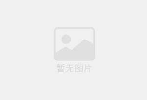 广丰防水补漏公司的电话号码是多少？